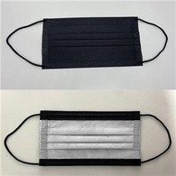 מסכה שחורה חד פעמית