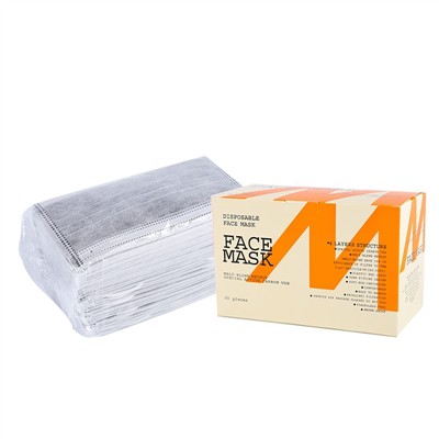 Gongbing Mask Ships 200,000 Units Of 4-Layer Activated Carbon Masks To Thailand Partners